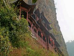 -大慈岩风景区
