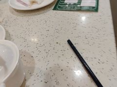 -又一间茶点轩(宝业路店)