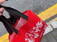 -百家春好德来姜母鸭