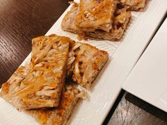 芋头糕-北海银滩皇冠假日酒店-德丰楼中餐厅