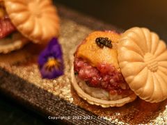 -伊藤ITO(侨福芳草地购物中心店)