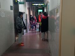 -悦检(中山大学孙逸仙纪念医院体检中心)