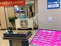 -华夏良子(京密路店)