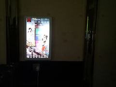 -天香KTV(五四大街店)