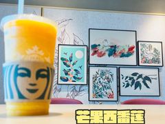 -星巴克(浙江省人民医院店)