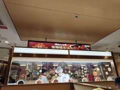 -海底捞火锅(金地广场生日主题店)
