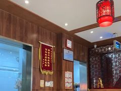 大堂-共和春(甘泉路店)