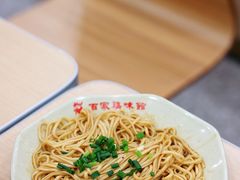 -百家鸡味馆(清泰店)