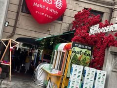 -天津意大利风情旅游区