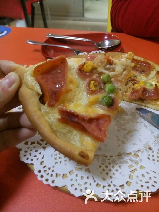 朵斯提·清真披萨图片 - 第44张