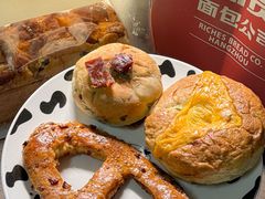 -富贵面包公司(运河店)