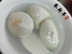 鲜肉汤团-朱新年·苏式汤团·面点(北寺塔店)