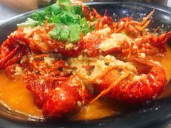 -徐嘉赫龙虾馆