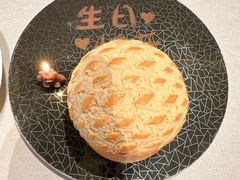 -新荣记(椒江店)