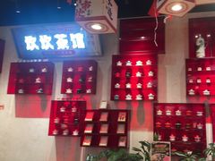 -牛市坎火锅(建设路店)