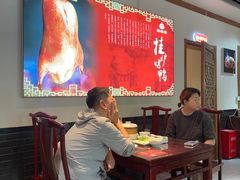 -恭敬李·烤鸭(天坛北门店)