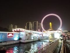 -海河游船-永乐码头(大悲院)