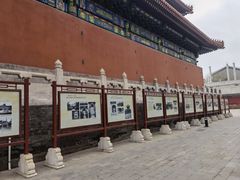 -历代帝王庙博物馆