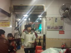 -伍湛记 · 广州老字号(龙津中路店)