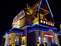 -满洲里口岸套娃景区