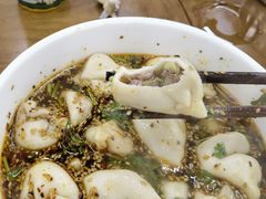 -回坊马二饺子馆