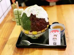 -WONDER ICE 萬得冰田(建設路总店)