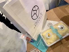 芒果班戟-西檬树SIMON·T轻奢蛋糕(大东方Max店)