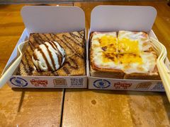 香草冰淇淋厚吐司-阿信厚吐司(曾厝垵店)