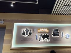 -舌尖尖·兰州牛肉面(浦东机场店)