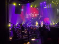 -赤红音乐现场(浦东金桥路店)