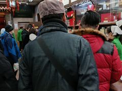 -张一元(总店)