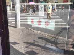 -王家沙点心店(西康路店)