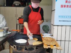 -老虎灶小吃