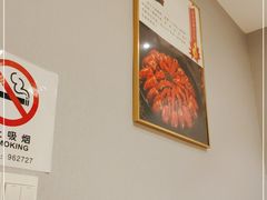 -鲁小三·大骨自助(金山总店)