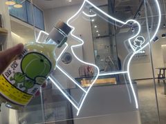 -喜茶(广州番禺奥园广场店)