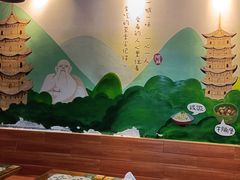 -阿灶卤煮老店·姜母鸭(五店市总店)