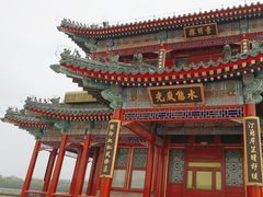 -颐和园-景明楼