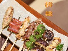 炸串拼盘-和来日本料理(青年东路店)
