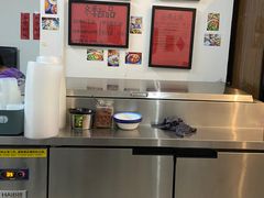 -袁妈红豆汤(重庆总店)
