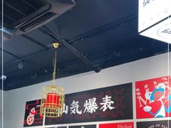 大堂-味仙疯美蛙鱼头(清扬路总店)
