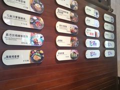 -雨林餐厅(长隆海洋王国店)