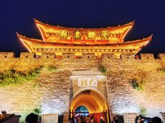 -大理古城