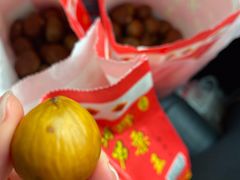 -阿男野栗王(金门路店)