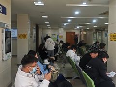 -同济大学附属口腔医院