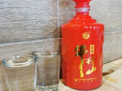 -左邻右舍褡裢火烧(石榴园店)