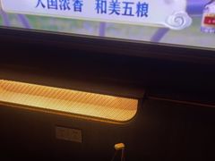 -亦境芳香·SPA影院足道(梅林店)