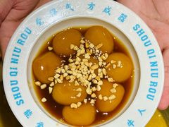 -受气牛肉·重庆耙牛肉(来福士店)