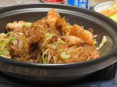 海味干捞粉丝-江南郡府(天宝路店)