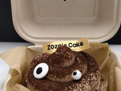 -ZOZO's昌左左精致甜品设计(新北店)