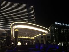 -舟山希尔顿酒店
